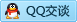 QQ在线咨询340088505